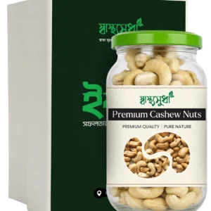 Premium Cashew Nuts